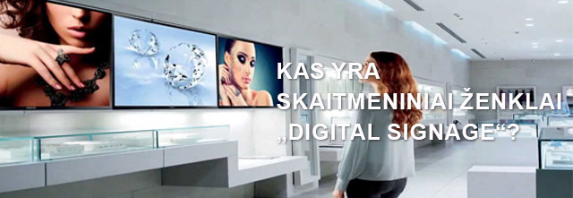 Digital Signage