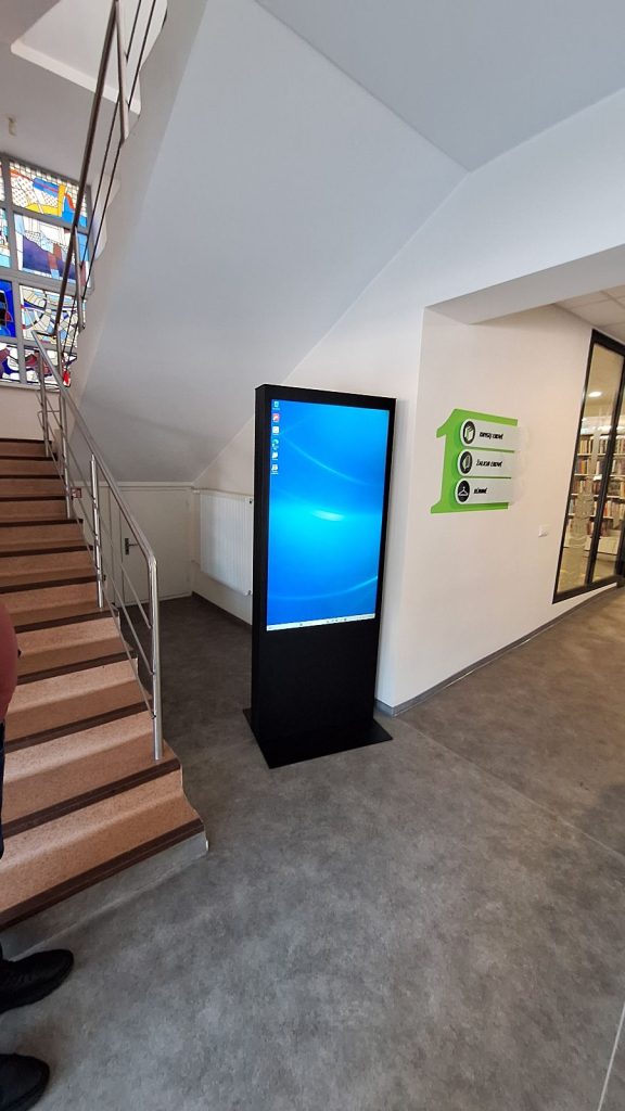 Pasvalio Mariaus Katiliškio viešoji biblioteka interaktyvus stendas ALTUMAS NU